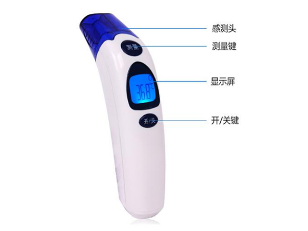 耳溫槍、額溫槍